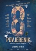 Постер Восьмой комиссар (2018)