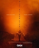 Постер Линия, разделяющая нас (2021)