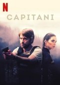 Постер Капитани (2019)
