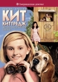 Постер Кит Киттредж: Загадка американской девочки (2008)