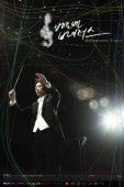 Постер Вирус Бетховена (2008)