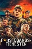 Постер Призывники (2019)