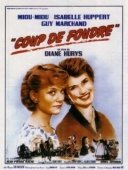 Постер Любовь с первого взгляда (1983)