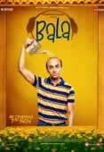 Постер Лысый (2019)