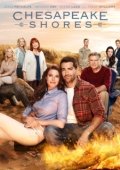 Постер На Чесапикских берегах (2016)