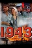 Постер 1943 (2013)
