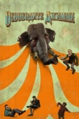 Постер Освободите Джимми (2006)
