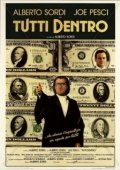 Постер Всех за решетку (1984)