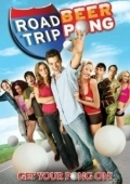 Постер Дорожное приключение 2 (2009)