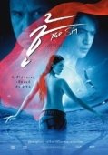 Постер Грех (2007)