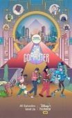 Постер OK, компьютер (2021)