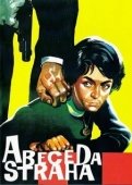 Постер Азбука страха (1961)