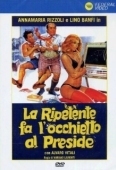 Постер Второгодница заигрывает с директором (1980)