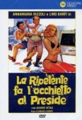Постер Второгодница заигрывает с директором (1980)
