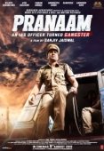 Постер Реквием (2018)
