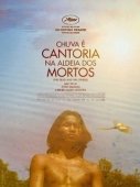 Постер Дождь — это пение в деревне мёртвых (2018)
