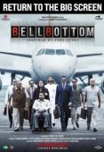 Постер Клёш (2021)