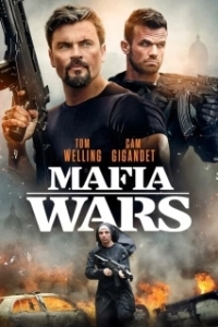 Постер Мафиозные войны (Mafia Wars)