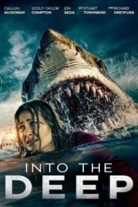 Постер В глубине (Into the Deep)