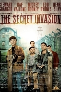 Постер Тайное вторжение (The Secret Invasion)