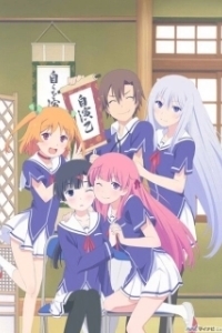 Постер Моя девушка и подруга детства часто ссорятся (Ore no kanojo to osananajimi ga shuraba sugiru)