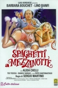 Постер Спагетти в полночь (Spaghetti a mezzanotte)