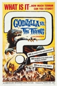 Постер Годзилла против Мотры (Godzilla Vs. The Thing)