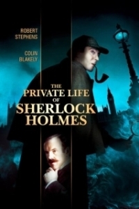 Постер Частная жизнь Шерлока Холмса (The Private Life of Sherlock Holmes)