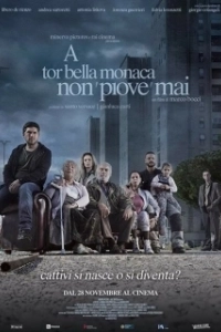 Постер Этот безумный мир (A tor bella monaca non piove mai)