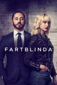 Постер Слепцы (Fartblinda)