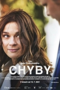 Постер Ошибки (Chyby)