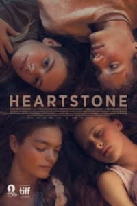 Постер Каменное сердце (Heart of Stone)