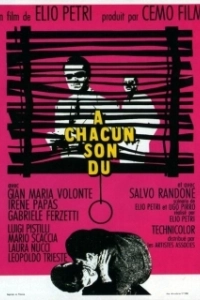Постер Каждому свое (A ciascuno il suo)