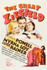 Постер Великий Зигфилд (The Great Ziegfeld)