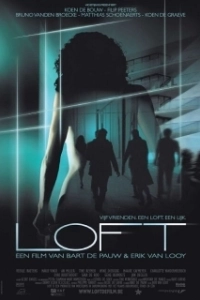 Постер Лофт (The Loft)