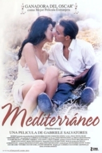 Постер Средиземное море (Mediterraneo)