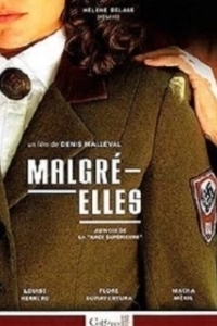 Постер Откровения — Elles (Against Their Will)