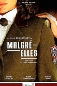 Постер Откровения — Elles (Against Their Will)