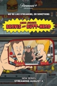 Постер Бивис и Баттхед Майка Джаджа (Beavis and Butt-Head)