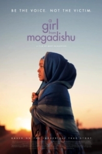 Постер Девушка из Могадишо (A Girl from Mogadishu)