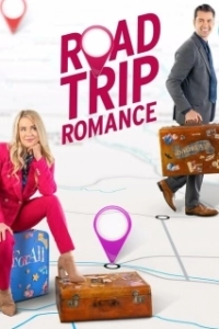 Постер Дорожная романтика (Road Trip Romance)