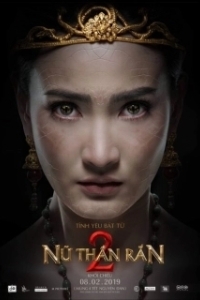 Постер Змея 2 (Neeya 2)