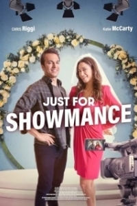 Постер Показухи ради (Just for Showmance)
