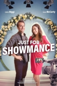 Постер Показухи ради (Just for Showmance)