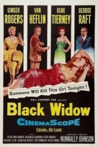 Постер Черная вдова (Black Widow)
