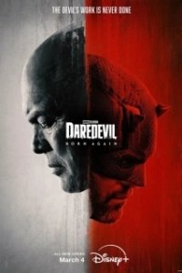 Постер Сорвиголова: Рождённый заново (Daredevil: Born Again)