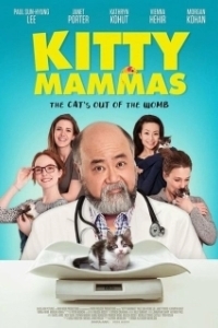 Постер Кото-мамочки (Kitty Mammas)