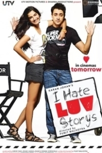 Постер Я ненавижу любовные истории (I Hate Luv Storys)