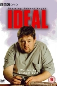 Постер Идеаль (L'idéal)