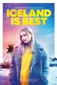Постер Исландия лучше (Iceland Is Best)